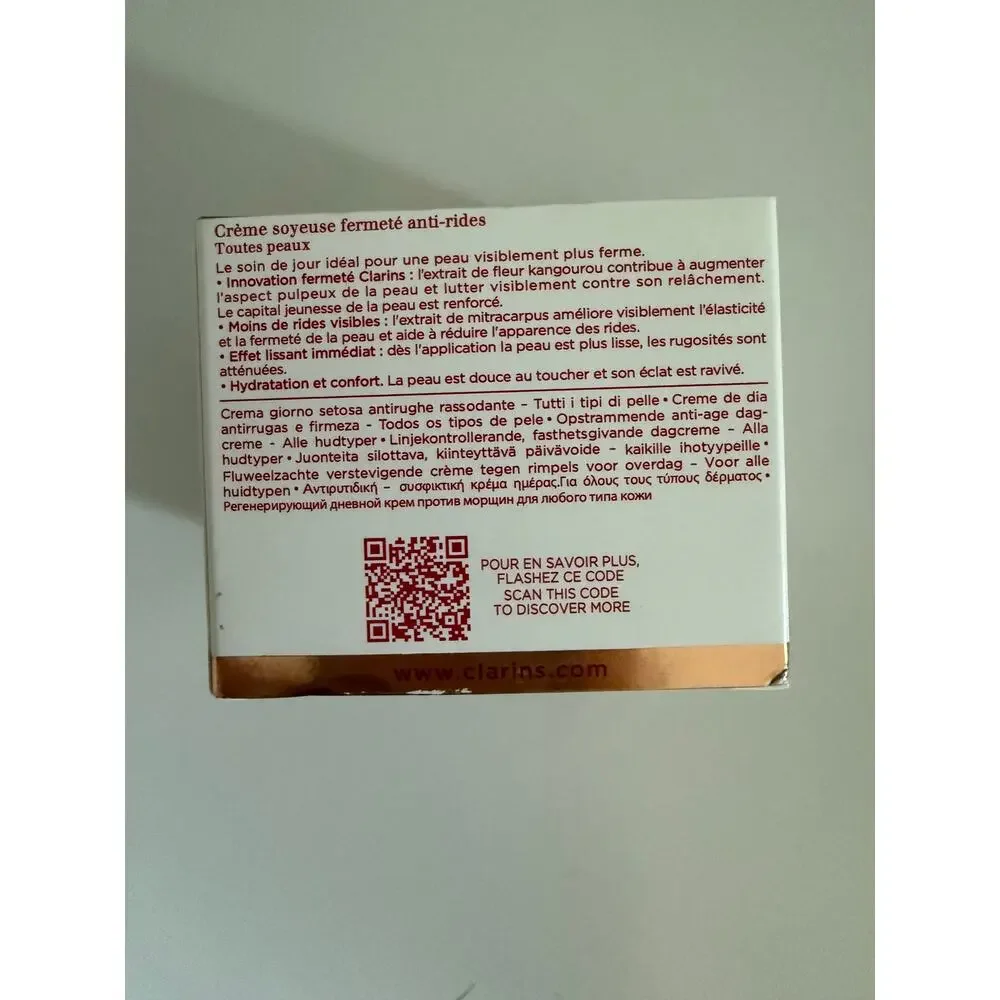 $105 New Sealed Clarins Extra-Firming Jour Day Cream - 1.7oz